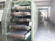 生產（chǎn）環（huán）境